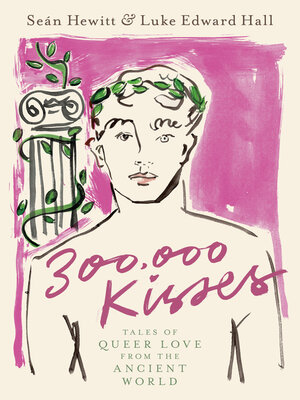 cover image of 300,000 Kisses